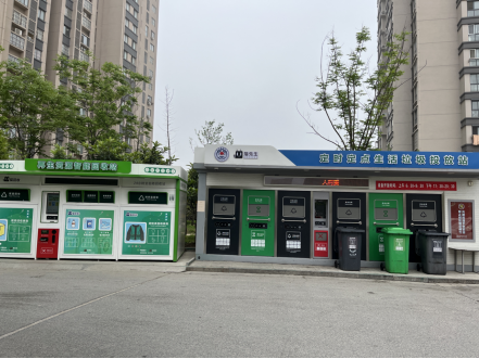 智能分類垃圾房，清潔小屋，垃圾分類收集站生產(chǎn)廠家