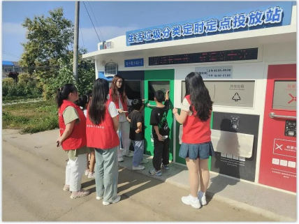 智能分類垃圾房，清潔小屋，垃圾分類收集站生產(chǎn)廠家