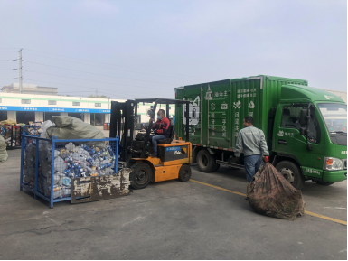 貓先生智能廢品回收箱，再生資源收集柜，小區(qū)垃圾回收站生產(chǎn)廠家