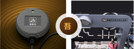 貓先生智能電動車充電樁、電動車掃碼充電樁、共享電動車充電樁廠家