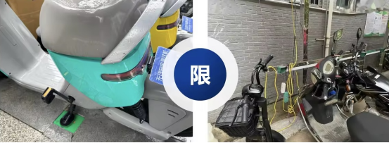 貓先生智能電動車充電樁、電動車掃碼充電樁、共享電動車充電樁廠家