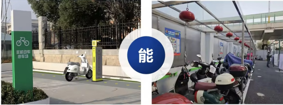 貓先生智能電動車充電樁、電動車掃碼充電樁、共享電動車充電樁廠家