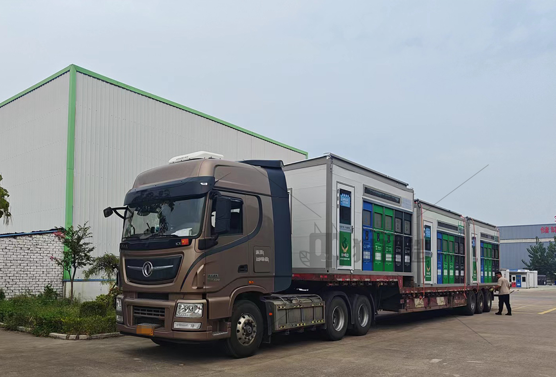 甘肅智能分類垃圾房，清潔小屋，垃圾分類收集站生產(chǎn)廠家