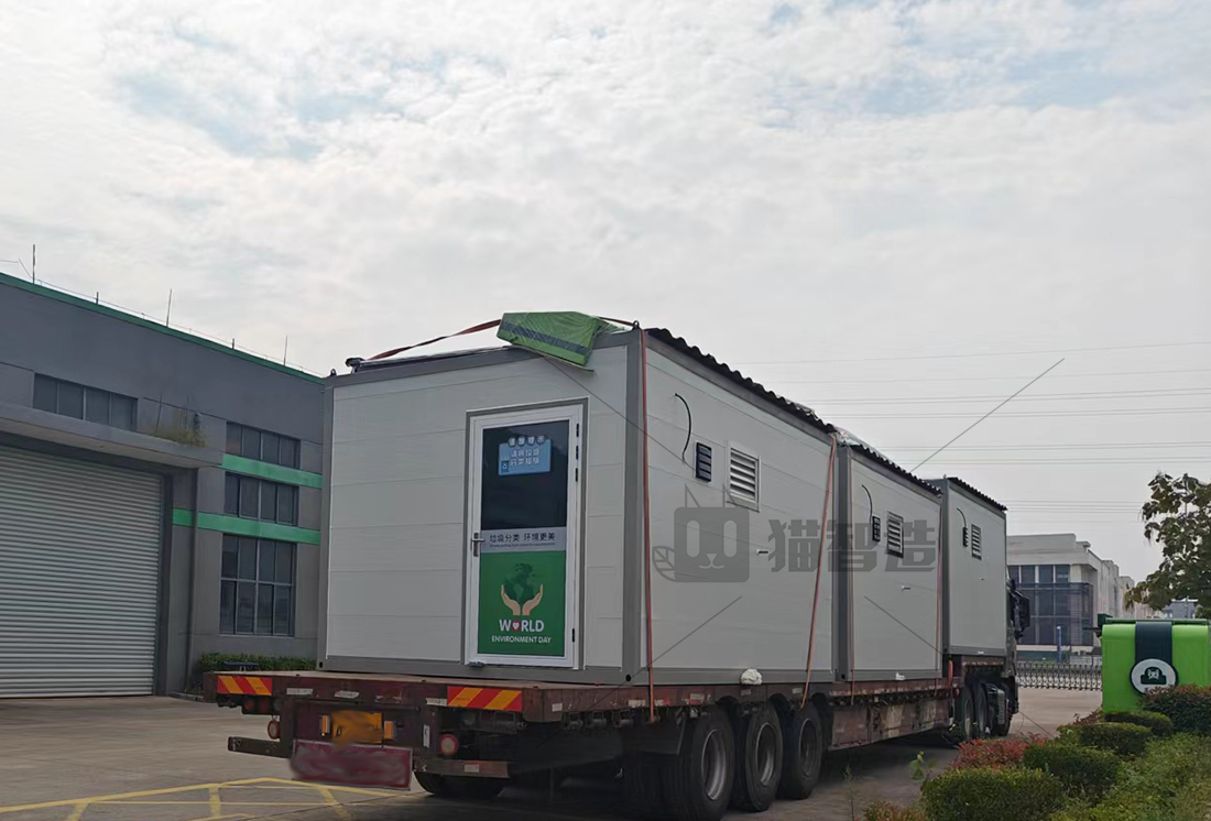 甘肅智能分類垃圾房，清潔小屋，垃圾分類收集站生產(chǎn)廠家