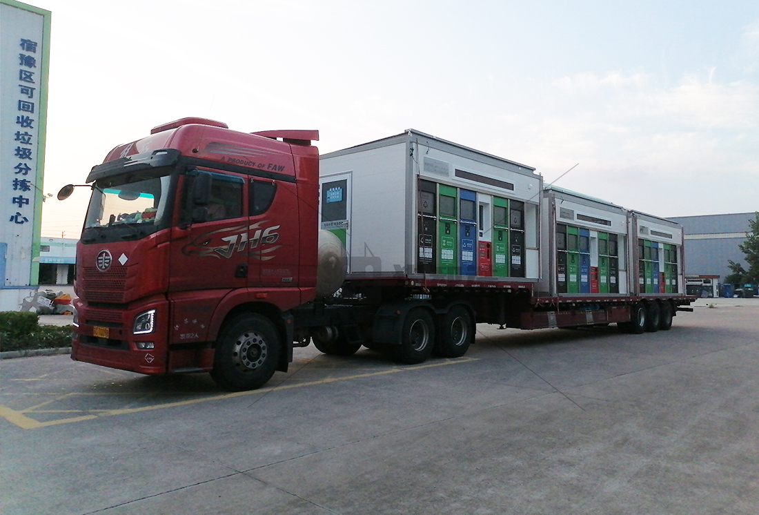 1725437236145625.jpg 甘肅智能垃圾亭,垃圾收集點(diǎn),小區(qū)垃圾分類站生產(chǎn)廠家