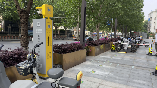 電動(dòng)自行車充電樁，智能無線充電，電單車充電樁廠家