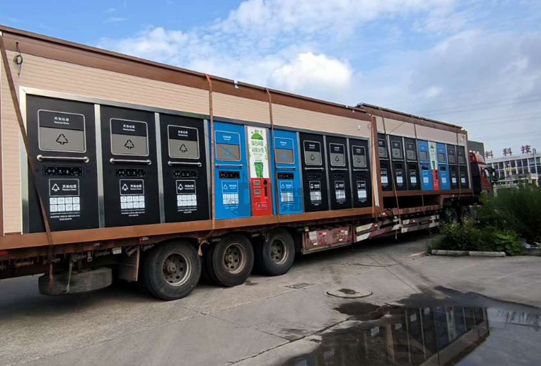 江蘇智能分類垃圾房，清潔小屋，垃圾分類收集站生產廠家