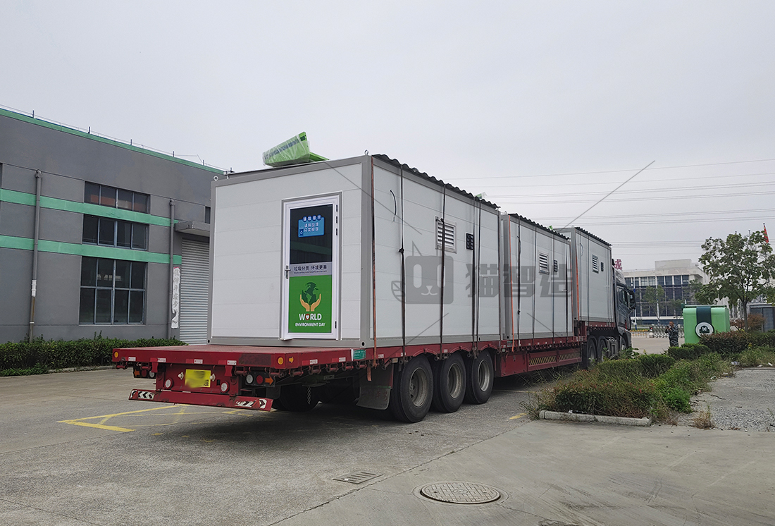 智能分類垃圾房，清潔小屋，垃圾分類收集站生產(chǎn)廠家