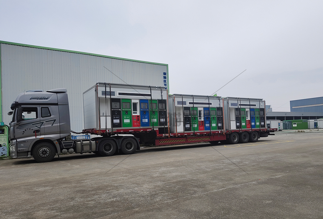 江蘇智能分類垃圾房，清潔小屋，垃圾分類收集站生產(chǎn)廠家