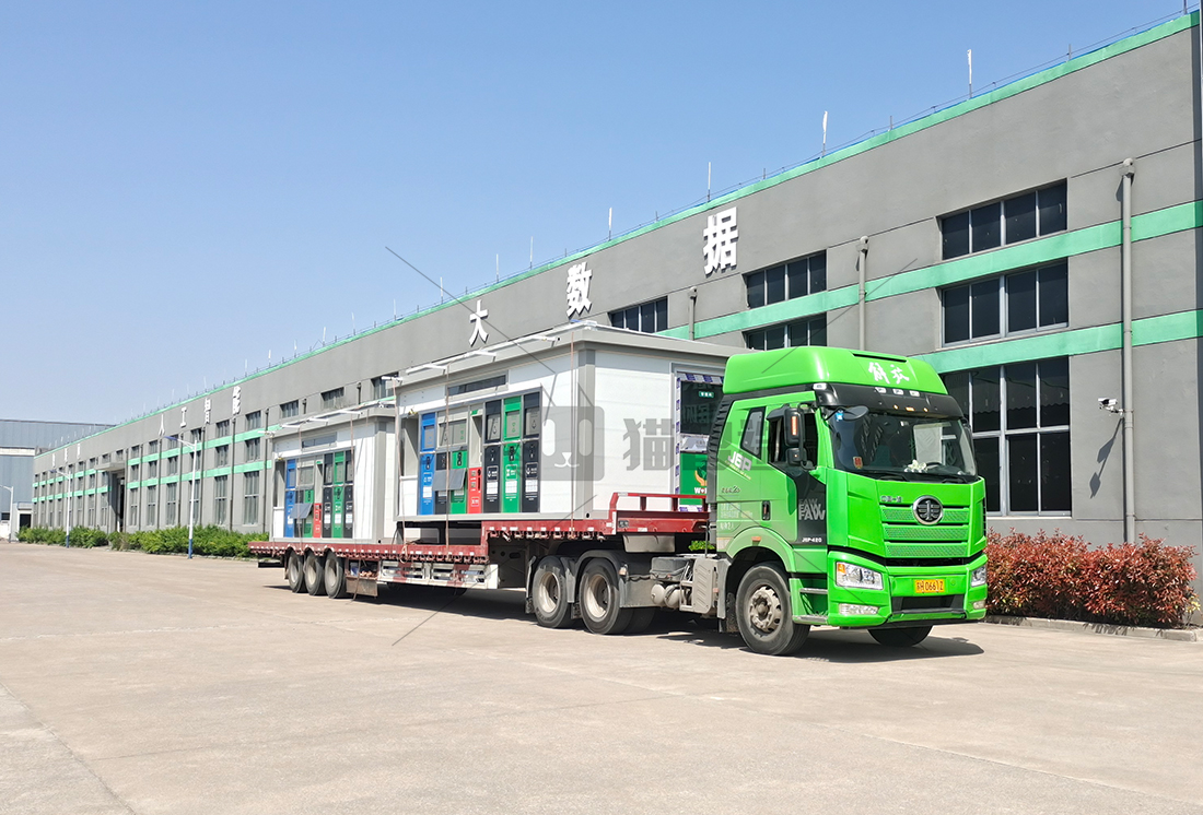 江蘇智能分類垃圾房，清潔小屋，垃圾分類收集站生產廠家