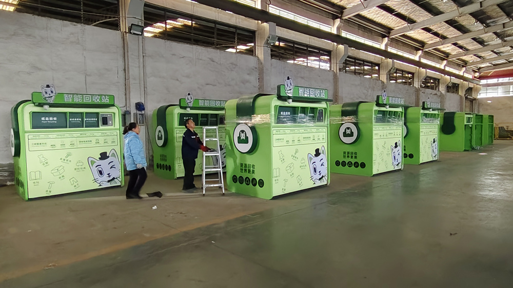 1765872278811370.jpg IMG_20251216_142529.jpg