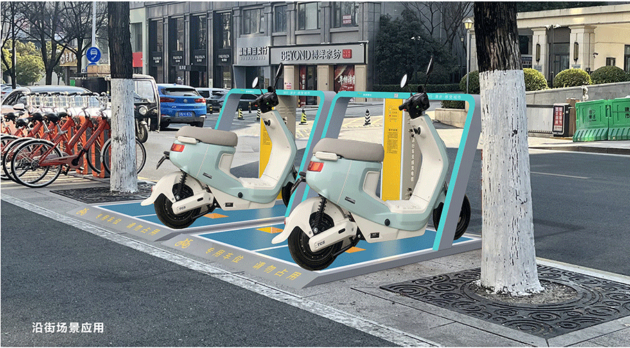 電動自行車無線充電，共享單車補能，兩輪車充電方式