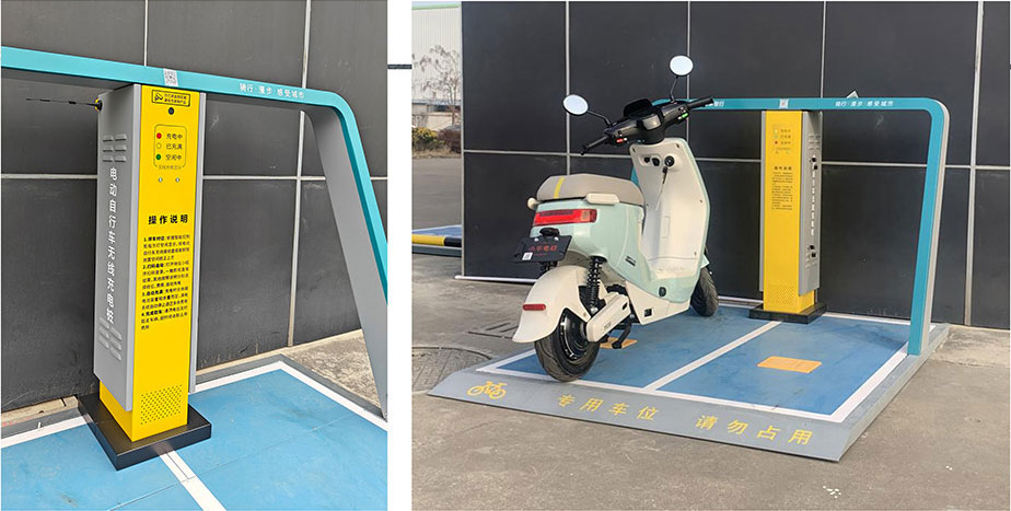 兩輪車無(wú)線充電，電動(dòng)車充電樁，電單車分時(shí)租賃