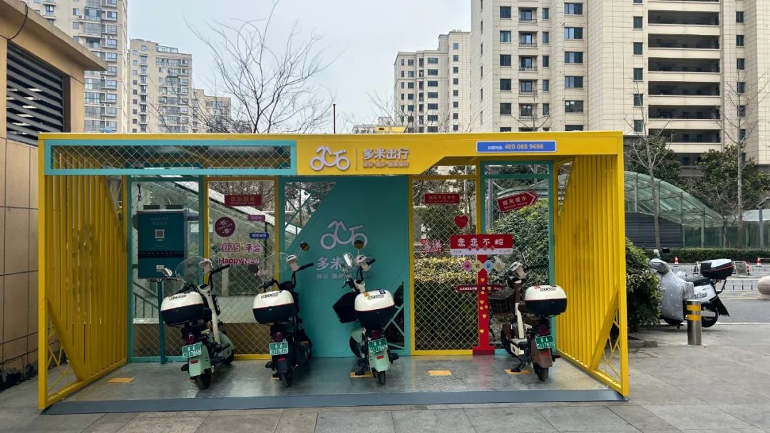 電動車分時租賃，智能無線充電樁廠家，掃碼充電，電瓶車充電樁，共享電單車充電樁，電動自行車充電樁