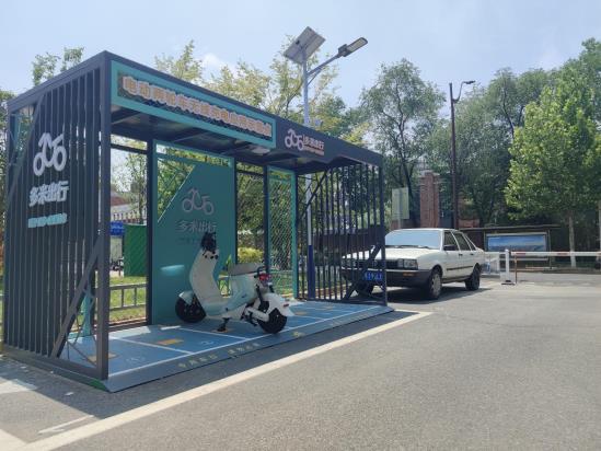 電動(dòng)自行車智能無線充電樁，電動(dòng)兩輪車智能無線充電站，共享電單車智能無線充電站，電單車智能無線充電站